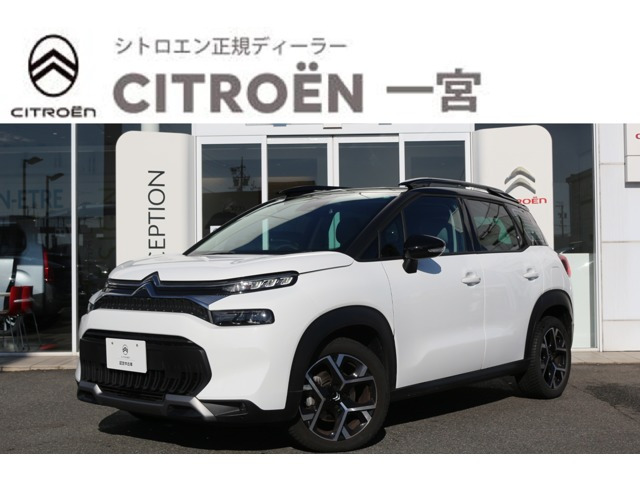 C3エアクロスSUVマックス ブルーHDi ディーゼル