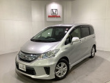 ホンダ フリードハイブリッド