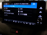 CD、DVD、Bluetooth、AM、FM、AUX、スマートフォン接続ができます。