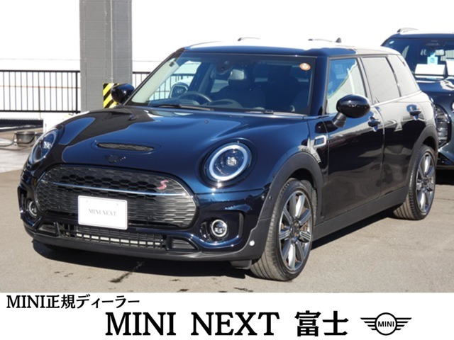 ミニクラブマンクーパー SD プレミアム プラスパッケージ