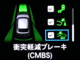 ホンダが推し進める総合先進安全装備のセンシング搭載! 衝突や斜線はみだしなどの危険が予測される時、センサーが警告。ヒューマンエラーを高度先進技術が補完してくれます。