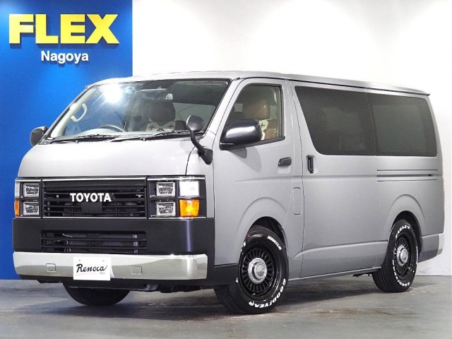 レジアスエース2.0 スーパーGL ロング