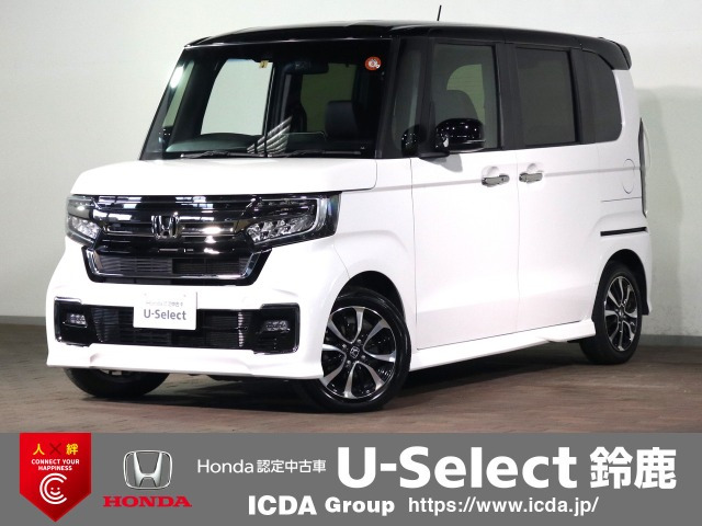 N-BOXカスタム L コーディネートスタイル 