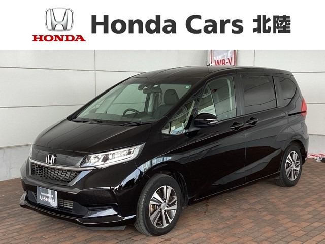 フリード+ 1.5 ハイブリッド G 