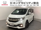 東北六県をカバーする『ホンダモビリティ東北』の全在庫のご商談も、ご希望に合わせて可能です。お気軽にお問い合わせ下さい。なお、当店では転売目的でのご購入はお断りさせて頂きます。ご了承ください。