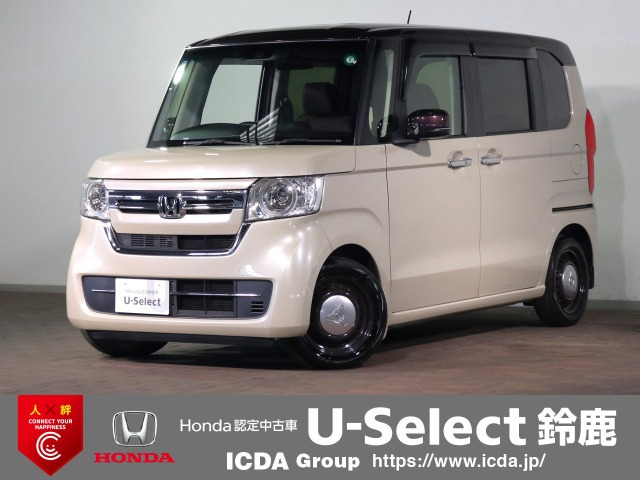 N-BOXL ターボ コーディネートスタイル