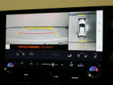 【14インチナビ】14インチと大画面のナビを装備しています。床下透過映像パノラミックビューモニター付きで、どなたでも楽に駐車しやすくなります。