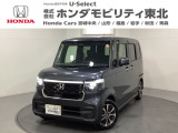 人気の軽自動車メテオロイドグレーのN-BOXカスタム!1オーナー2年保証付!安全運転支援機能ホンダセンシング搭載車!便利な大型ルーフコンソールやハイビームもオートで切り替えるLEDヘッドライト付です!