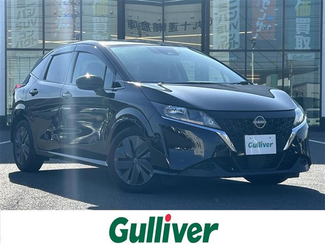 ノート 1.2 X 修復歴無し