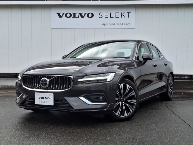 S60アルティメット B4