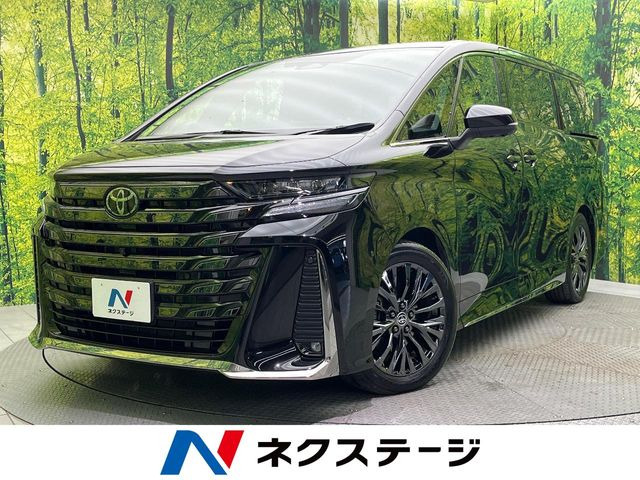 ヴェルファイア ハイブリッド 2.5 Z プレミア （6AA-AAHH40W）