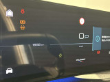 見やすく作られたメータークラスターは視認性もとても良いです