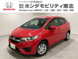 ホンダ フィット