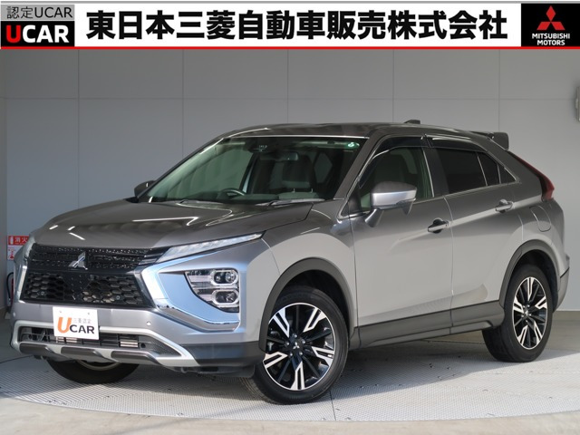 エクリプスクロス 1.5 G 