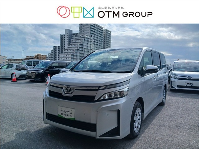 ヴォクシー 2.0 X 