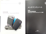 ★メンテナンスノート取扱い説明書スペアキー全てそろっています。認定中古車保証付き!安心してカーライフをお楽しみください