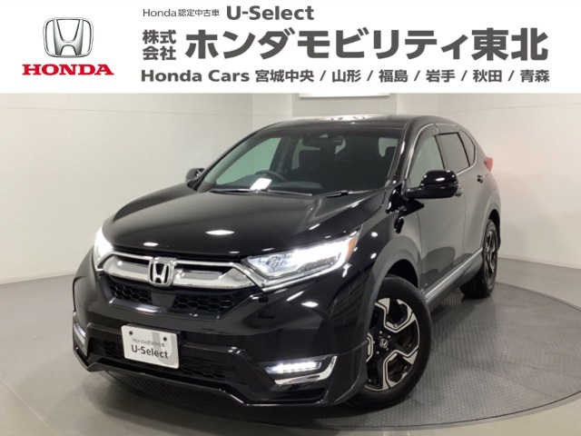 CR-V1.5 EX 4WD