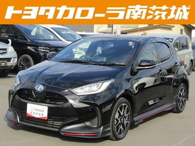 ヤリス 1.5 ハイブリッド Z （6AA-MXPH10）