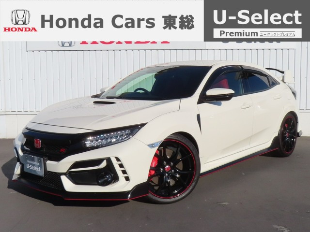 シビックタイプR 2.0 