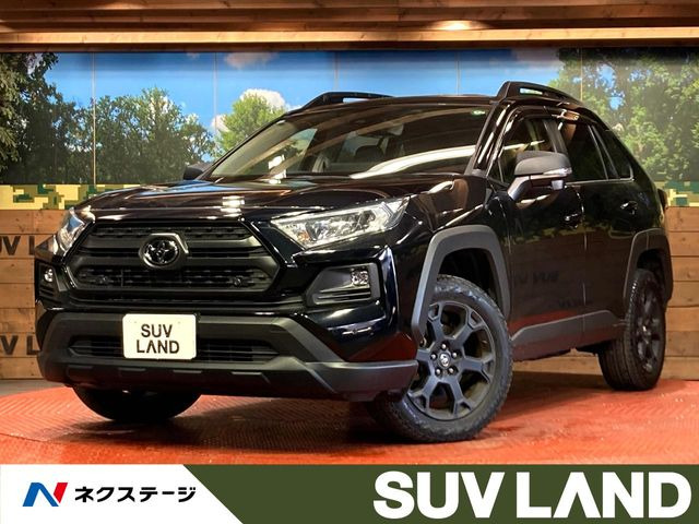 RAV4 2.0 アドベンチャー オフロードパッケージ II 4WD （6BA-MXAA54）