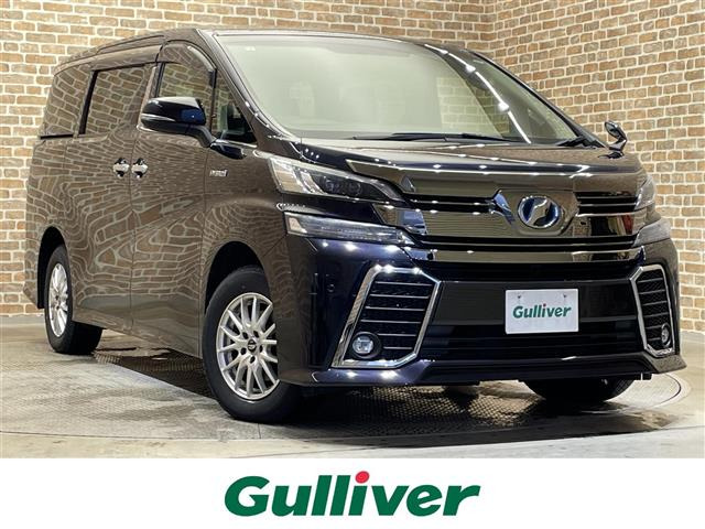 ヴェルファイアハイブリッド 2.4 ZR 4WD 4WD 修復歴無し