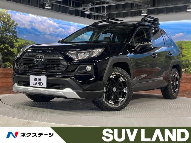 RAV4 アドベンチャー（6BA-MXAA54）