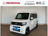★営業時間10:00〜18:30【定休日:火/水曜】☆全国どこでも納車可能です!お気軽にお問い合わせください♪TEL:●048-463-3535