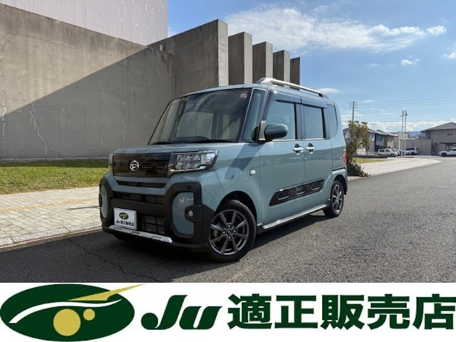 タント ファンクロス 