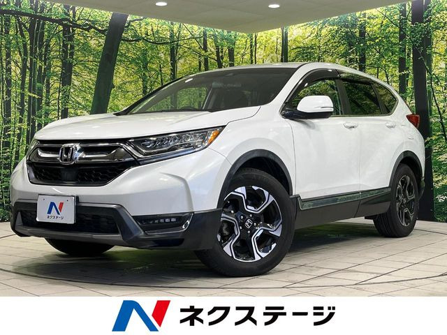 CR-V1.5 EX