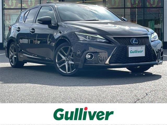 CT200h Fスポーツサンルーフ 修復歴無し