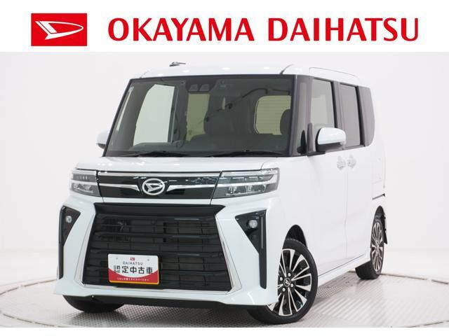 タントカスタム RS