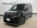 ホンダ ステップワゴン