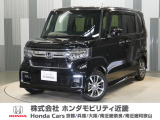 ホンダ N-BOXカスタム