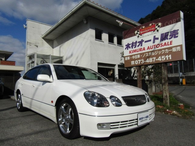 アリスト 3.0 V300 ベルテックスエディション 