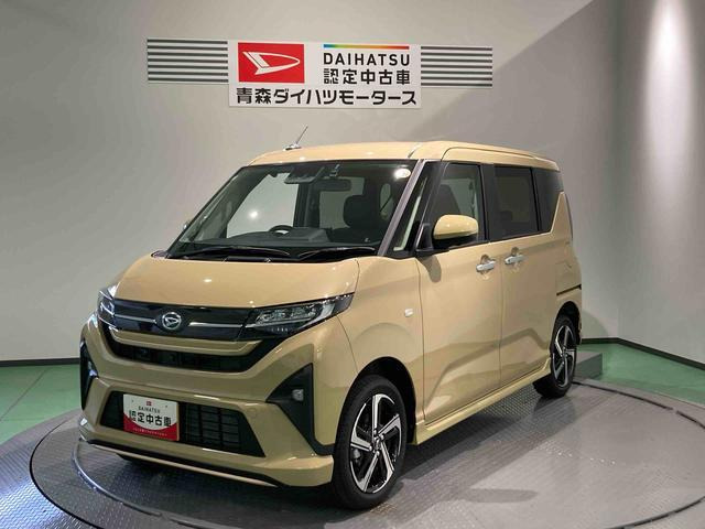 ダイハツ ムーヴ 