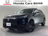 ☆当店は県央地区のホンダ中古車専門店です。お問い合わせはお気軽に☆