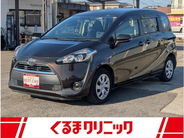 シエンタ1.5 X Vパッケージ