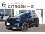 シトロエン C5エアクロスSUV
