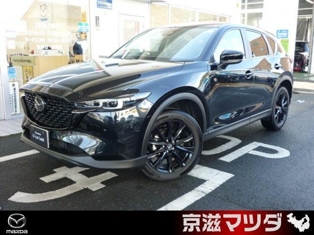 CX-5 2.2 XD ブラック セレクション