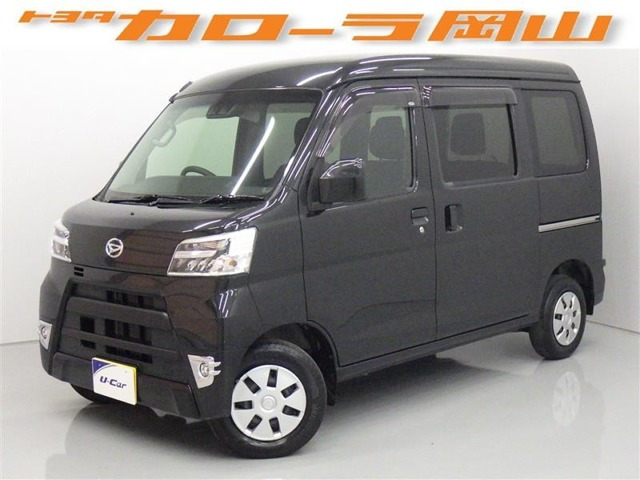 ハイゼットカーゴクルーズ ターボ SAIII ハイルーフ 4WD