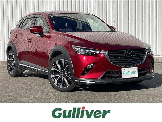 CX-3 1.8 XD プロアクティブ Sパッケージ 