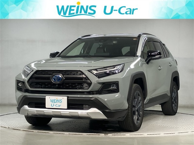 RAV4  2.5 ハイブリッド アドベンチャー E-Four 4WD