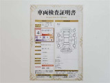 車両検査証明書付きです!だれでも中古車の状態がすぐにわかるよう、車のプロが客観的にお知らせ。車両の状態やわずかなキズも正確にお伝えします。