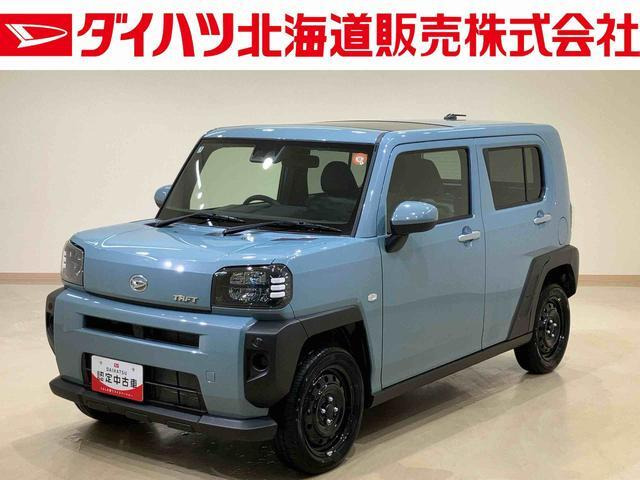 タフトX ecoIDLE非装着車 4WD