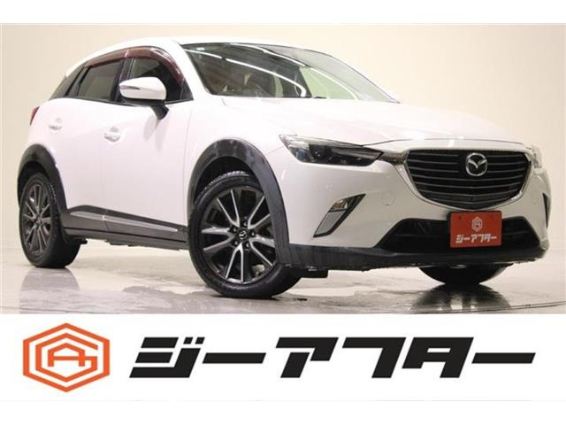 CX-3 1.5 XD ツーリング 4WD 禁煙車 純正ナビ フルセグTV