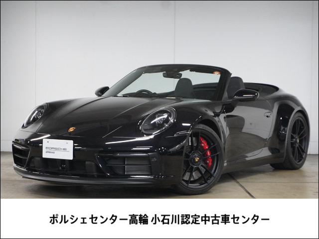 911カブリオレカレラ GTS PDK