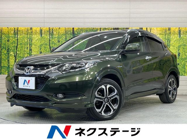 ヴェゼル 1.5 ハイブリッド Z 