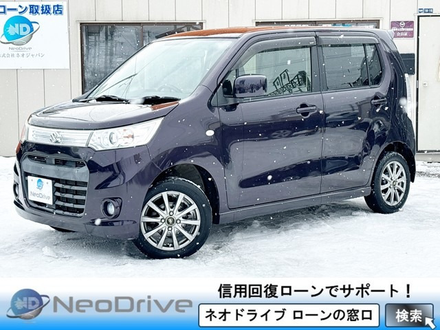 ワゴンRスティングレーX 4WD1年保証 プッシュスタート