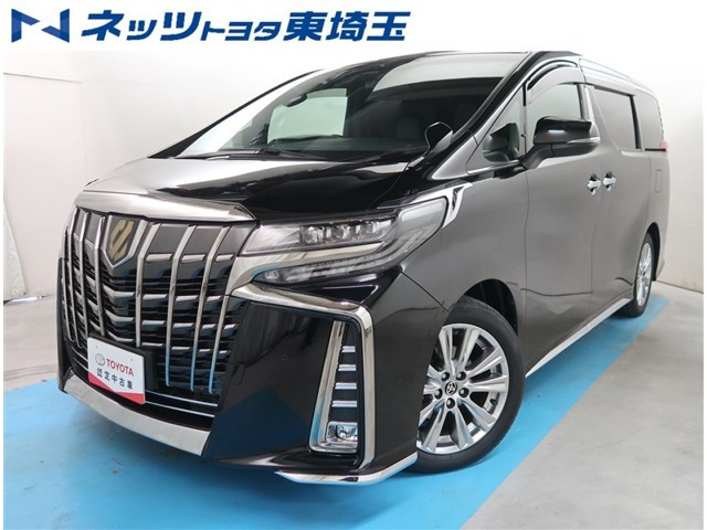 アルファード 2.5 S タイプゴールド（3BA-AGH30W）