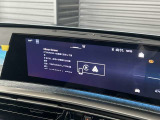 AppleCarPlay Android auto 対応